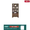Prateleira de Exibição de Madeira Maciça, Estante de Armazenamento Estilo Chinês Totalmente em Madeira Maciça, Decoração para Sala de Chá do Escritório, Divisória de Madeira de Olmo, Conjunto Completo de Armários de Exibição e Armazenamento