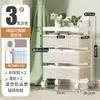 Carrinho de lanches para sala de estar, prateleira de armazenamento, de chão, multicamadas, com rodas, prateleira de armazenamento móvel para sofá, design simples