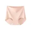 Roupa íntima de base sem costura para mulheres, invisível, sem apertar, forro 100% algodão, seda gelo, novo estilo 2026, calcinha biquíni, atacado para mulheres