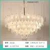 Lámpara de araña para sala de estar de lujo ligero y elegante estilo francés, lámpara de araña de cristal para dormitorio color crema, lámpara de iluminación de comedor nueva de alta gama color rosa