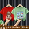 Verano 2026 Nuevas Camisetas Holgadas para Niños Camisetas de Manga Corta 100% Algodón Camisetas Finas de Algodón Modernas para Jóvenes