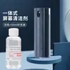 Limpiador de pantalla de teléfono móvil en spray con toallita y desinfección integradas, traje para pantalla LCD de TV de computadora de cuaderno plano, venta al por mayor