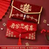 Sobre Rojo de Boda para Matrimonio, Especial para Ceremonia del Té, Engrosado, Estilo Nuevo, Bolsa de Regalo Bordada, Sobre Rojo Creativo de Compromiso 2026