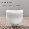 Taza de Té de Cerámica Azul y Blanca de Pared Delgada Pintada a Mano, Juego de Té Kung Fu, Porcelana Blanca Dulce, Tamaño Grande, Taza Personal para Degustación de Aromas y Preparación de Té para el Maestro