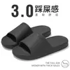 2026 Nuevas Zapatillas de Verano de Moda para Hombres y Mujeres, Antideslizantes para Interiores, Uso en Casa, Color Sólido Estilo Pareja, Zapatos Domésticos Simples de EVA