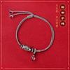 Pulseira de Corda Vermelha Feminina Benmingnian Shajin Criativa Tecida Masculina e Feminina Casal Corda de Mão Vermelha da Internet Fornecimento de Lote com Mercadorias