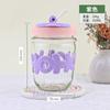 Copo de Palha Casual com Pérolas para Casa Portátil Copo de Vidro Transparente Copo de Café com Tampa Caneca Lembrança para Meninas