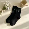 Calcetines con Lazo Bordado para Mujer Ins Rosa Contrastante Estilo Coreano Niñas Nuevo Estilo Ballet Versátil Popular Calcetines de Felpa