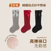 Calcetines altos para bebé cuidadosamente seleccionados con moños, calcetines de princesa, sin costuras y no apretados, hechos de algodón peinado, calcetines largos para niñas, Clase A