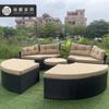 Muebles de exterior, patio, oficina, área de recepción, centro de ventas, sofá redondo, silla de ratán para exterior, cama de piscina para playa
