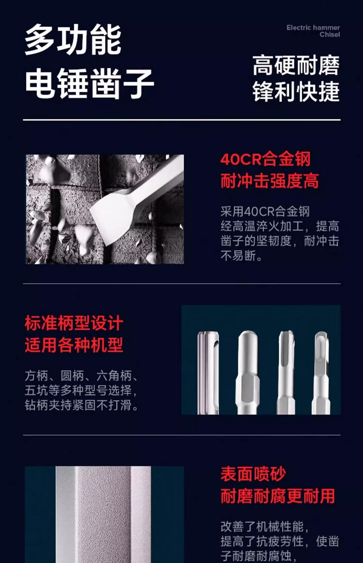 详情图片_02.jpg