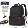 Mochila Escolar Estilo Nuevo para Estudiantes de Secundaria Mochila de Gran Capacidad para Estudiantes de Preparatoria Mochila de Viaje Casual Simple de Moda para Mujeres
