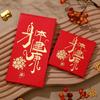 Envelopes Vermelhos de Feliz Aniversário Estilo Chinês Atacado, Pacotes Vermelhos de Celebração de Aniversário com Estampagem Dourada, Lembrancinhas Criativas Personalizadas, Novo Modelo 2027