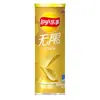 Papas Fritas Lay's Unlimited 40g Lata Sabor Original Clásico Sabor BBQ Tomate Papas Fritas Snack Casual Snacks Inflados