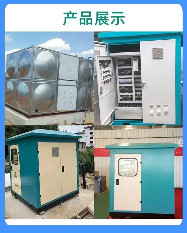 src=http%3A%2F%2Fl.b2b168.com%