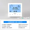 Panel de Control de Aire Acondicionado Central con Comunicación Lora Controlador de 2/4 Tuberías Unidad Fan Coil Máquina de Agua Termostato en Red