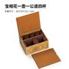 Caja de embalaje para juego de té con taza de porcelana, caja de regalo con brocado de franela, olla de arena morada, cuenco con tres tapas, caja de brocado, caja de regalo, caja vacía