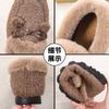Sapatos Gorro Grossos de Outono e Inverno, Sapatos de Tecido Veludo Macio de Solado Macio Estilo Velho Pequim de Inverno, Sapatos Peludos Femininos, Antiderrapantes, Sapatos Leves para Interior