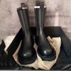 Botines Chelsea Estilo Británico Otoño e Invierno de Caña Media con Suela Gruesa para Aumentar Altura para Mujer, Botines Martin de Moda con un Toque Fashion