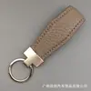 Chaveiro de Couro para Carro de Luxo Leve, Chaveiro Fashion, Chaveiro de Liga, Presente de Formatura, Pequeno Presente, Personalização em Pequenas Quantidades