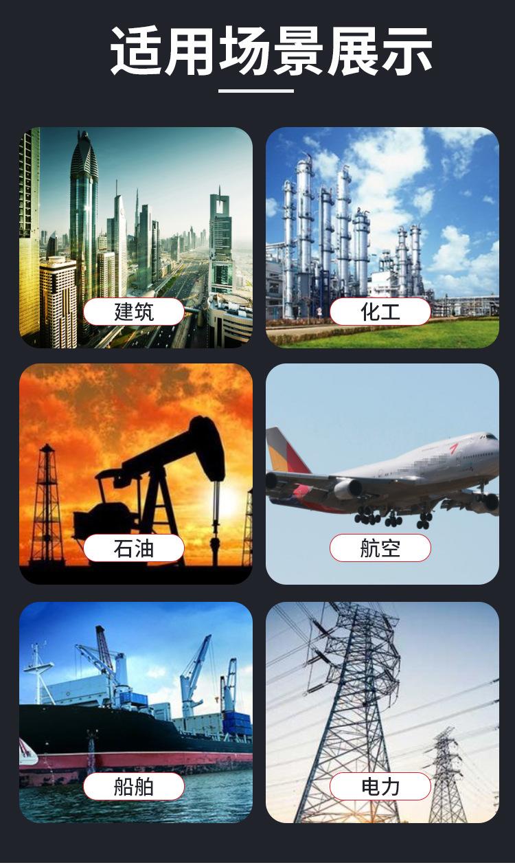 岩棉板详情页_09.jpg