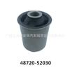 Adequado para Toyota 48720-52030
