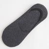 Meias Invisíveis de Algodão de Cor Sólida para Homem para Primavera/Verão, Contagem de Fios 200, Cano Baixo, Antiderrapantes, Resistentes a Odores, Meias Invisíveis de Silicone para Mocassins, Meias Versáteis para Homem