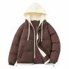 Chaqueta acolchada de algodón con capucha de dos piezas estilo americano de la NASA para hombre, nueva marca de moda de invierno 2024, chaqueta acolchada de algodón con plumón grueso y resistente al frío.