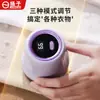 Yangzi Cortapelos Eléctrico Portátil Tijera Depiladora de Bolas Recargable para el Hogar Ropa Pequeño Portátil Removedor de Bolas Venta al por Mayor