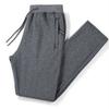 Pantalones Casuales Sueltos para Niños, Pantalones Deportivos Rectos para Estudiantes, Pantalones de Chándal Largos de Talla Grande para Hombre con Ligero Estiramiento para Deportes y Ocio