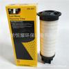 1R-0728 1R0722 1R0773 1R0719 1R0778 filtro de gerador de escavadeira cartucho de filtro