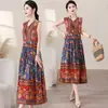 Vestido Elegante de Corte Justo para Mulheres, Novo Estilo Verão 2026, Tamanho Petite, Algodão Artificial, Emagrecedor, Elegante Vestido de Meio Comprimento de Seda de Algodão