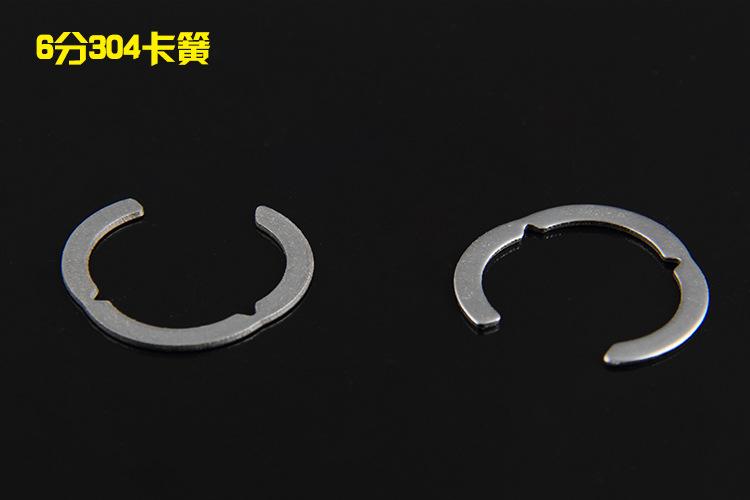 6分304卡.jpg