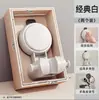 Suporte para Chuveiro com Ventosa Altamente Adesiva, Não Requer Furação, para Uso em Banheiro e Casa, Base Fixa para Chuveiro, Ajustável e Removível para Crianças