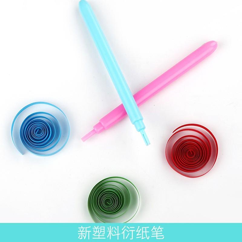 O1CN016UbpG72BWyjwjKDLW_!!2649
