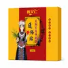 Parche de Moxibustión Herbal Relajante de Tendones de Gastrodia y Cártamo Parche Adhesivo Especial Universal para Todo el Cuerpo Parche de Ajenjo Parche de Moxibustión Venta al por Mayor Dropshipping