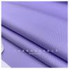 8864# poliéster algodón elástico sarga elástica 160g algodón camisa overol teñido tejido transpirable