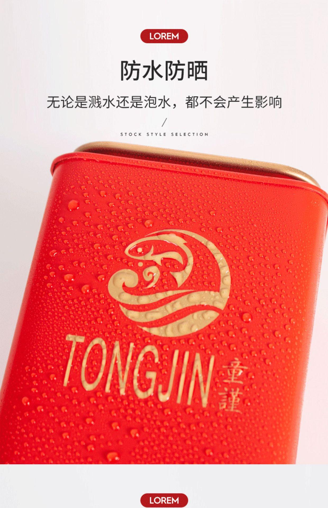 详情图09.jpg