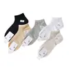 Liquidación Especial Sciluoqi 9381 Calcetines de Seda para Mujer Estilo Barco Verano Nuevos Ultra Delgados Transpirables de Malla Pies sin Olor Calcetines de Barco para Mujer