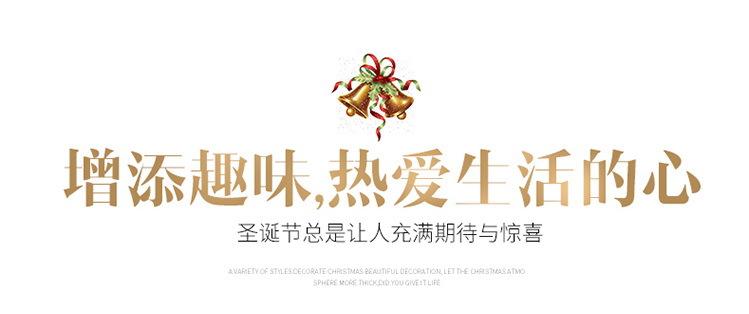 增添趣味热爱生活的心.jpg