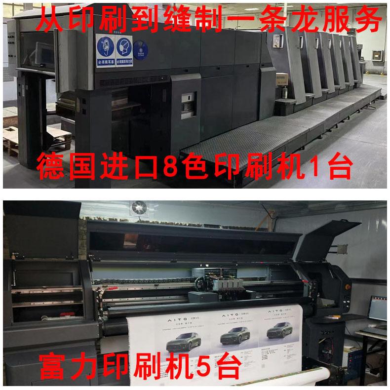 详情印刷3.jpg