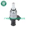 13537546244 1427240 es adecuado para Bmw M54E46 Boquilla de Inyector de Combustible 13641427240