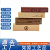 Base de Calendario de Madera con Pinza para Notas, Opciones de Material y Tamaño Disponibles, Base de Calendario Hecha de Madera de Pino o Haya