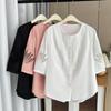 Verano nuevo 200 kg chica gordita moda temperamento manga hueca camisa talla grande para mujer camisa de siete mangas 3681
