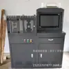 Venta Directa del Fabricante de Máquinas de Prueba de Presión Electrohidráulicas, Máquinas de Prueba de Presión de Concreto con Pantalla Digital