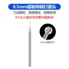 Cabezal de Rectificado de Acero de Tungsteno Laminado 0.3/0.4/0.5mm Esférico en Forma de Aguja Reparación de Placa Base de Teléfono Móvil Apple