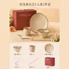 Juego de Plato y Tazón Estilo Retro para una Persona, Vajilla de Cerámica para Uso Doméstico, Tazón, Plato, Plato Hondo, Tazón para Fideos Instantáneos, Plato para Pasta, Taza