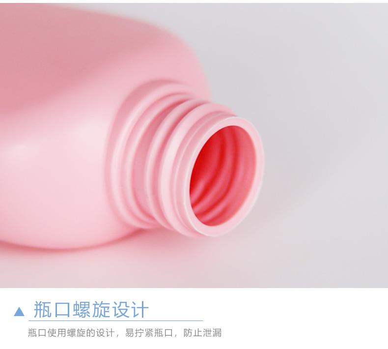 乳液瓶详情页 (10)