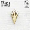 Brinco de Titânio G23 em Formato de Asa de Grau Cirúrgico com Zircônia Marquise, Acessórios para Piercing de Titânio F136 Stud para Lábio com Espinho