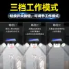 Lámpara de pared de inducción solar, lámpara de calle solar para exteriores, lámpara de jardín impermeable, lámpara solar de carretera, venta al por mayor